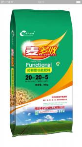 緩釋肥系列